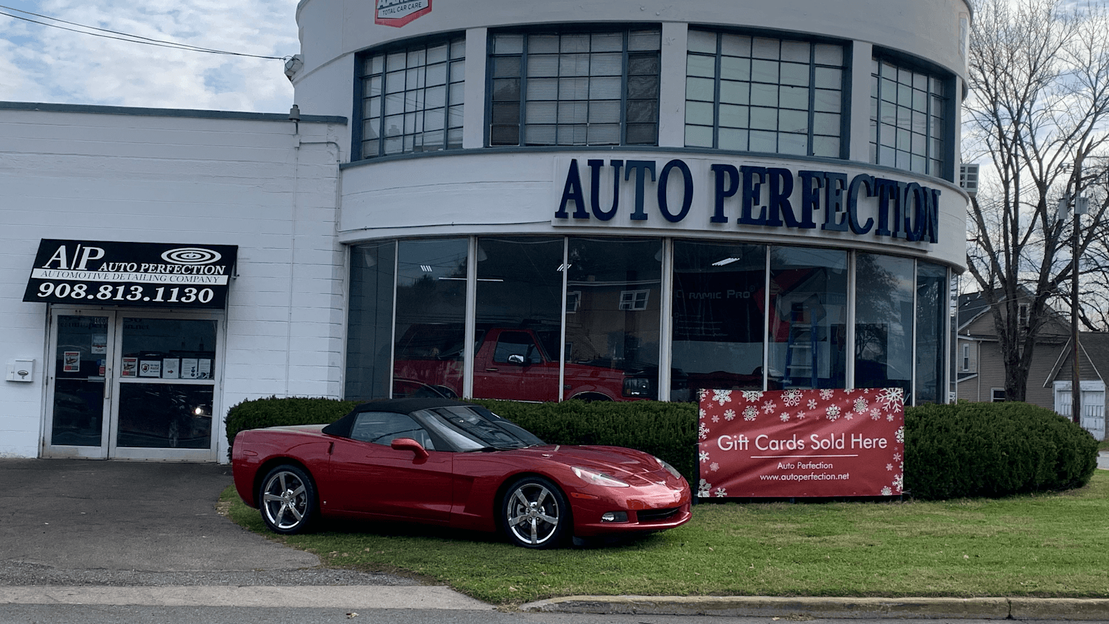 Business listing image